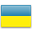 Правила українською