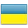 Правила українською
